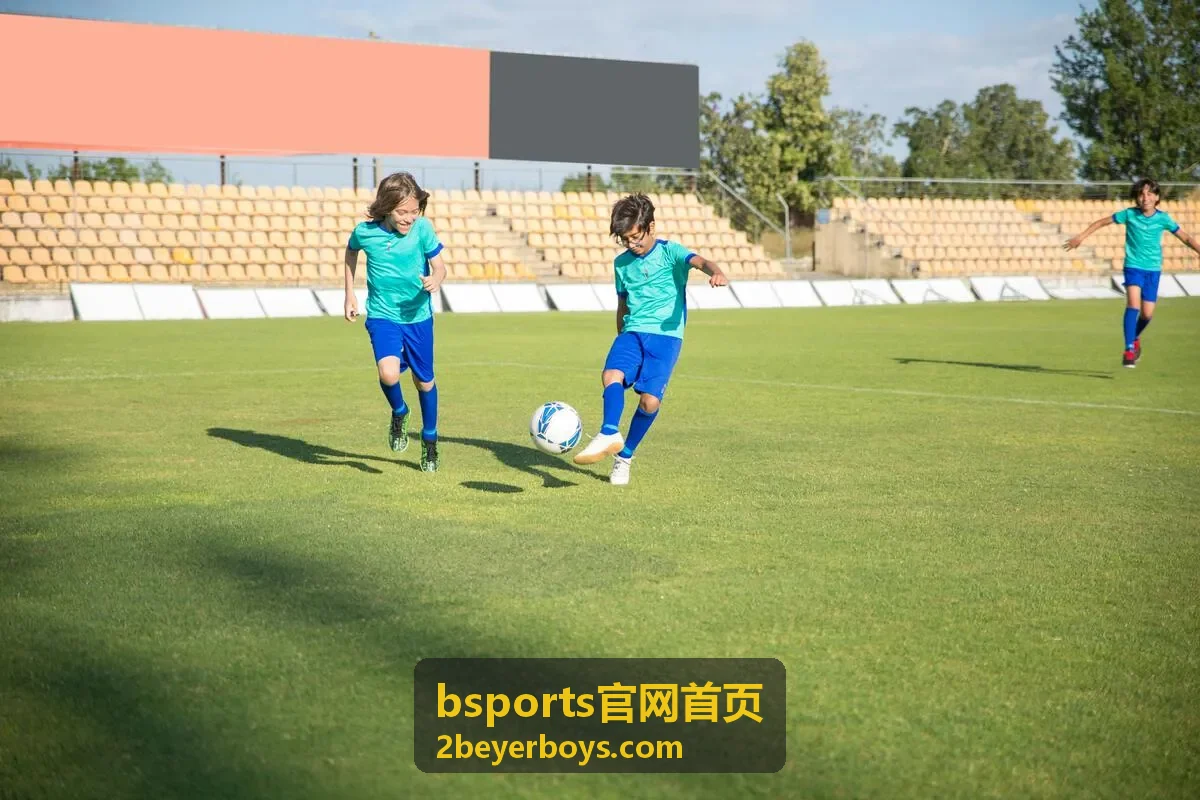 bsports官网首页赛事直播与赛程展示区